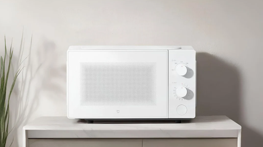 Xiaomi microdalga